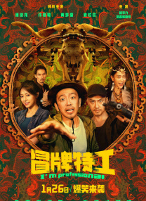 嗯啊楼道呻吟h野战轻点电影