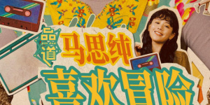 free性双性人videos